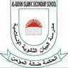 Albayan International School Logo